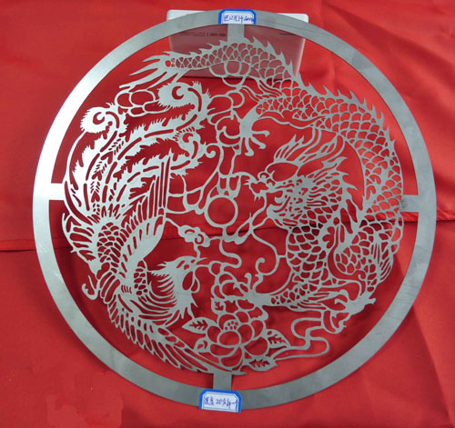 龙凤呈祥